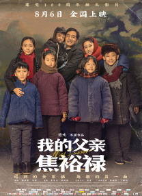 免费福利在线观看